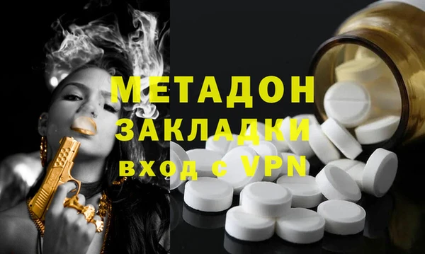ешки Инта