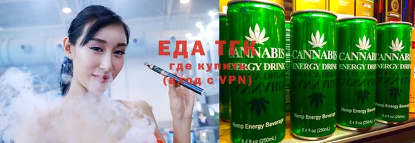 МДМА Инсар