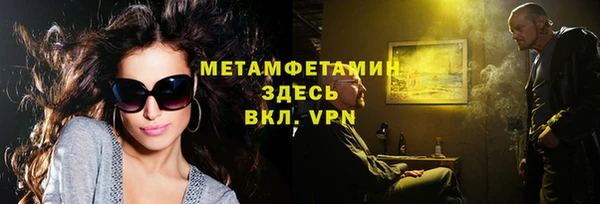 ешки Инта