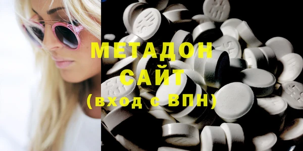 ешки Инта