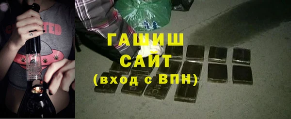 дурь Иннополис