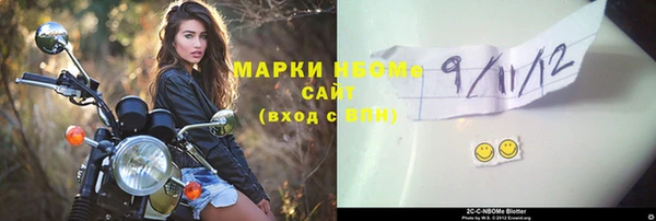 дурь Иннополис