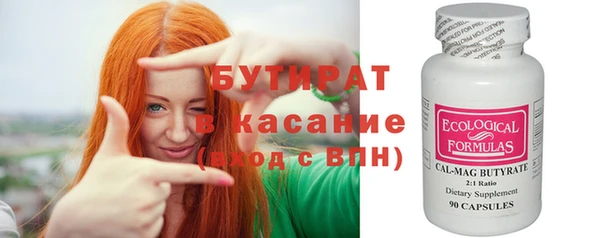 ешки Инта