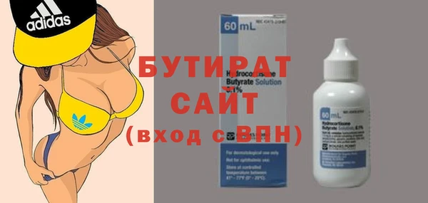 дурь Иннополис