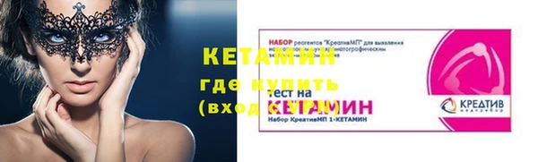 дурь Иннополис