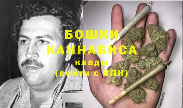 МДМА Инсар