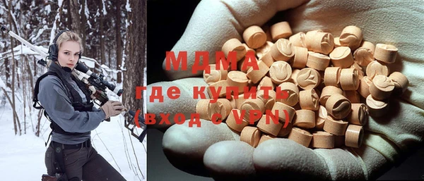 ешки Инта