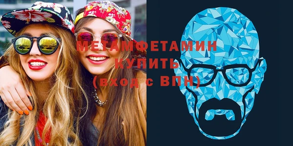 прущая мука Тобольск