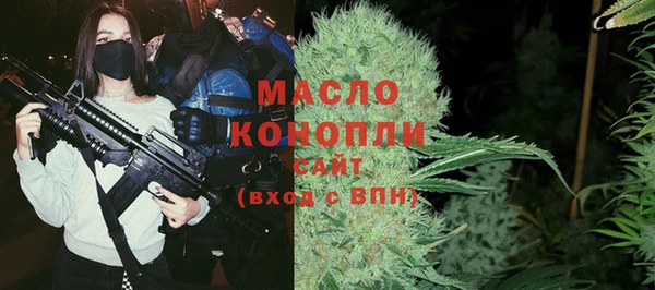 дурь Иннополис