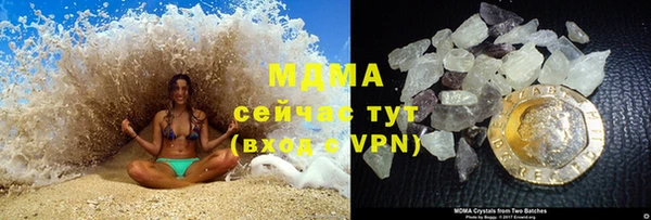 дурь Иннополис