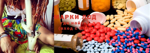 mdma Белоозёрский