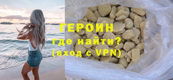 ешки Инта