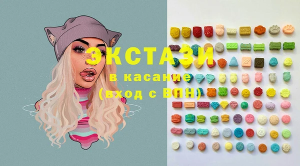 МДМА Инсар