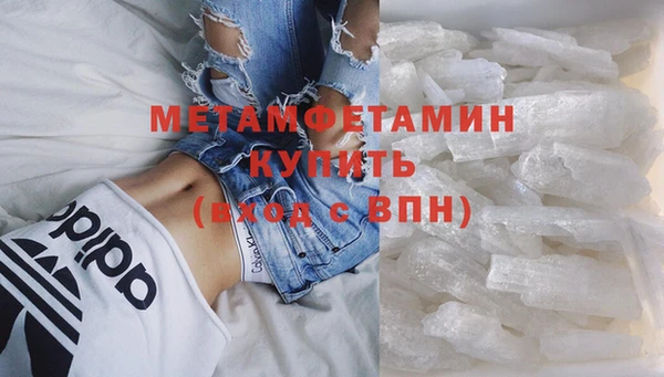 ешки Инта