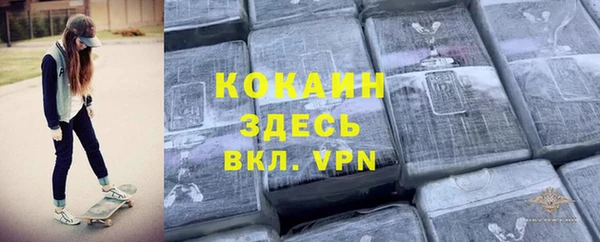 дурь Иннополис