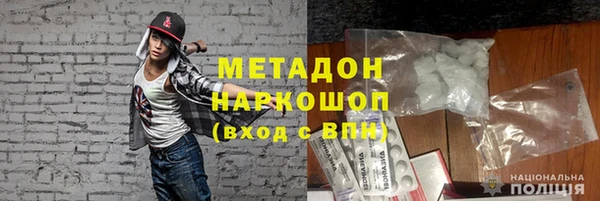 дурь Иннополис