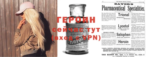 ешки Инта