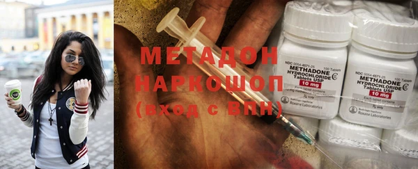 дурь Иннополис