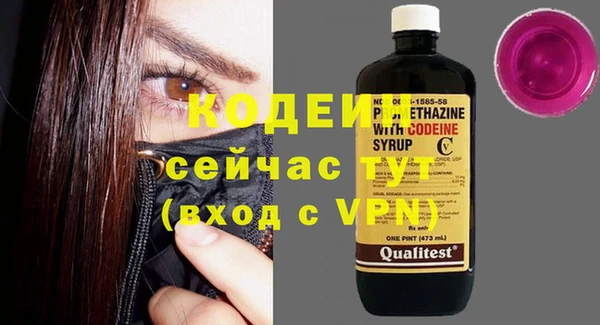 МДМА Инсар