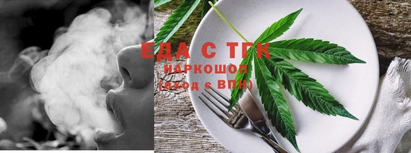 круглые Тихорецк