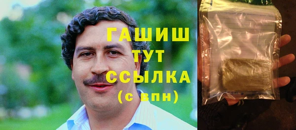 ешки Инта