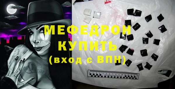 дурь Иннополис