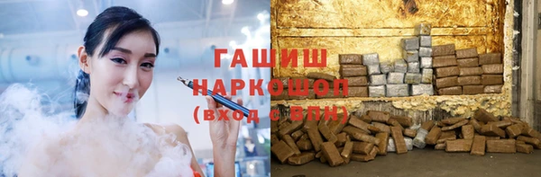 a pvp Гусев
