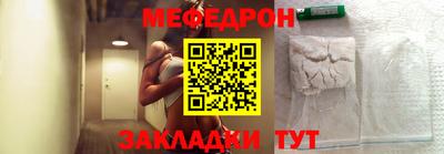 дживик Ипатово