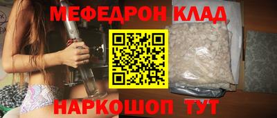 дживик Ипатово