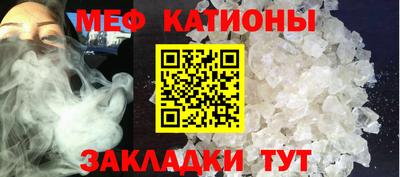 прущий лед Изобильный