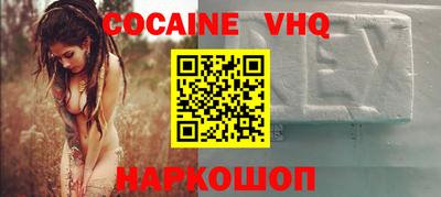 метамфетамин Ирбит