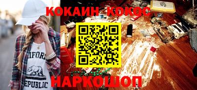 метамфетамин Ирбит