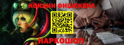 прущий лед Изобильный