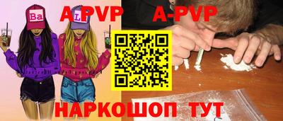 метамфетамин Ирбит