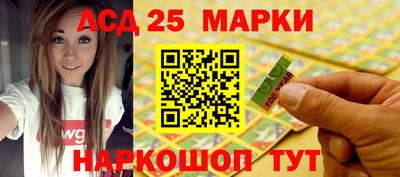дживик Ипатово