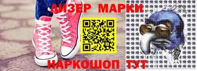 бошки Камышлов