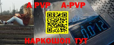 метамфетамин Ирбит