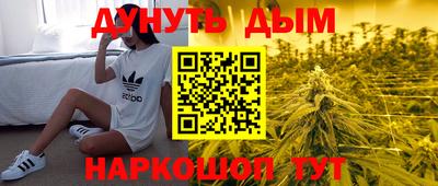 дживик Ипатово