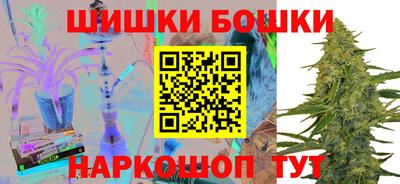 метамфетамин Ирбит