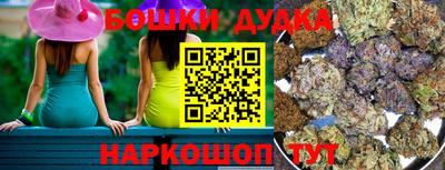 дживик Ипатово