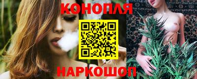 дживик Ипатово