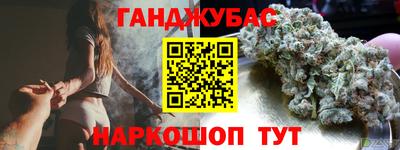 прущий лед Изобильный