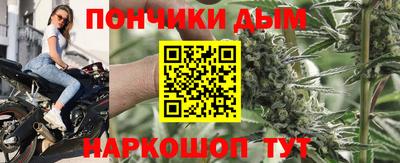 дживик Ипатово