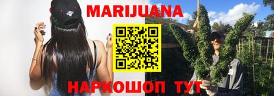 дживик Ипатово