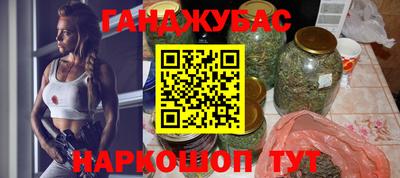 дживик Ипатово