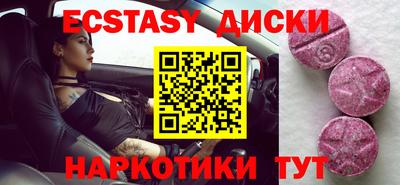 дживик Ипатово