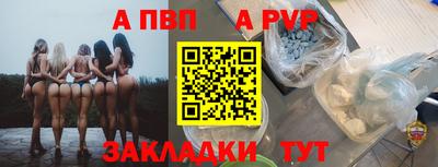 метамфетамин Ирбит