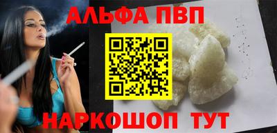метамфетамин Ирбит