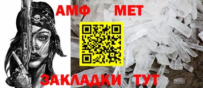 прущий лед Изобильный