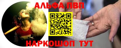 кокаин колумбия Абакан